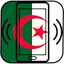 Algeria Ringtones for Cellular 1.0.0
