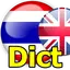 Eng Th Dictionary - ดิกชันนารี 1.5.0