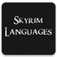 Skyrim Languages 2.11