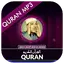 Quran MP3 Abdul Basit Abd us-S 1.11