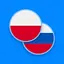 Polish-Russian Dictionary 2.8.3