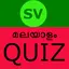 Malayalam GK Quiz - SAVINAYAM