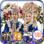 Ethnic Hijab Wedding Couple 1.4