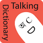 Talking Bangla Dictionary 2.0.0