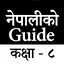 BLE Class 8 Nepali Guide Book 16.0