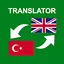 Turkish - English Translator 6.0.2