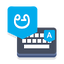 Kannada Voice Typing Keyboard 3.0