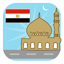 Egypt Prayer Timings (Islamic) 1.9