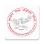 Dahar - Jharkhand 8.0