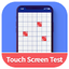 Touchscreen Repair -Touch Test 1.7