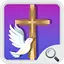 Biblia Letra Grande con audio La Biblia Letra grande offline 12.0