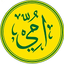 Santri Ummi 4.57