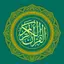 Speaker Quran 1.1.3