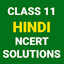 CLASS 11 HINDI AROH NCERT SOLU 1.5