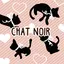 Cat Wallpaper-Chat Noir 1.0.1