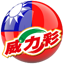 TW Powerball 4.1.0