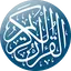 Quroni Karim 2.2