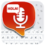 Espanol Voice Typing Keyboard 2.0