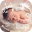 Baby Story Pics 2.4