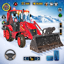 Real JCB Snow Excavator 3D 1.0.6