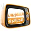 Algérie TVs 1.2