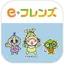 東海コープｅフレンズ 1.43