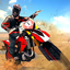 Bike Rider 2018 8.6