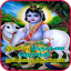 Tamil Krishna Jayanthi Wishes 1.26