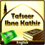 Tafsir Ibn Kathir (English) 3.6