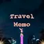 Travel Memo