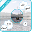 اناشيد الحج 2