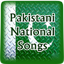 Pakistani National Songs 4.0