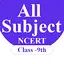 Class 9 NCERT Solutions books 1.0.51