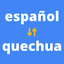 Spanish Quechua Translator
