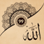 99 Names of Allah in Islam 5.0