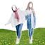 Innovative Hijab with Jeans 1.15