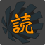 Yomikata Z - Study Japanese 1.24