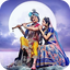 Jai Shree Krishna Ringtones 1.0.4