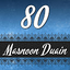 Masnoon Dua 2.4