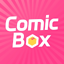 comic box 1.9.8