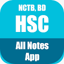 Hsc All Note Guide Class 11-12 5.0