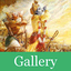 Bhagavad Gita Sloka Gallery 1.0