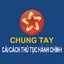 Dịch vụ công trực tuyến 1.0.0