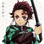 kimetsu no yaiba wallpaper hd 