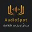 Audio-Spot 1.7