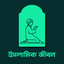Islamic Jibon 1.0.9