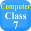 Computer Class 7 Solutions | H 2.1.7.32.2