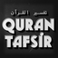 Quran Tafsir Ibn Kathir & more