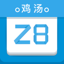 鸡汤日历 - 每日励志正能量语录句子打卡