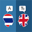 Thai English Translator 4.0.0